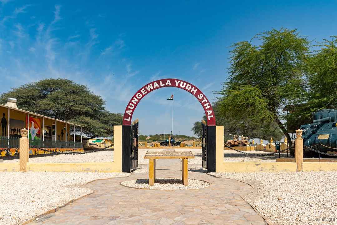 Longewala War Memorial